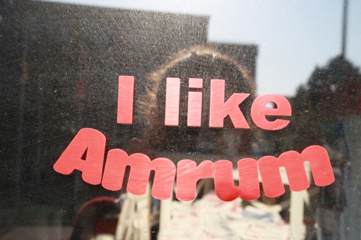 I like Amrum