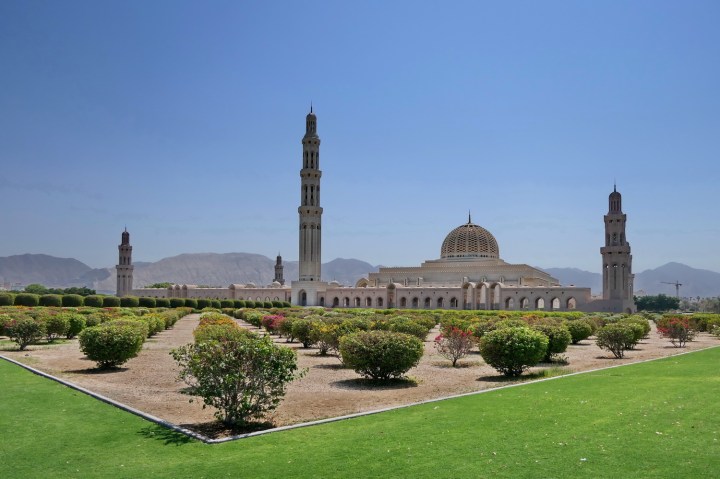 Meine Lieblingsstadt im Süden:&nbsp;Maskat